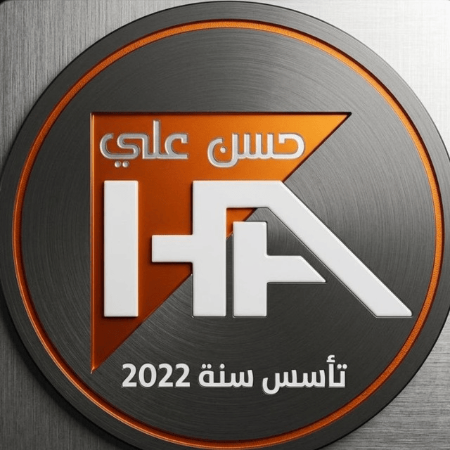 أفضل حارس مرمى في الجولة الأولى