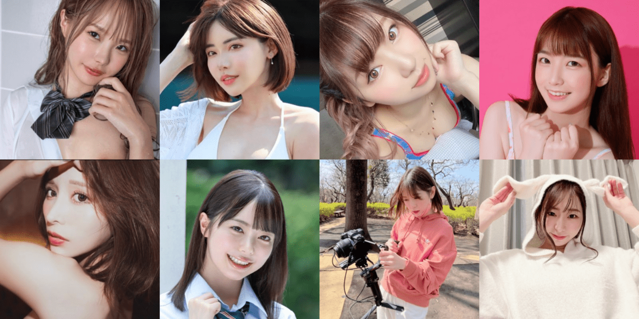 Poll image