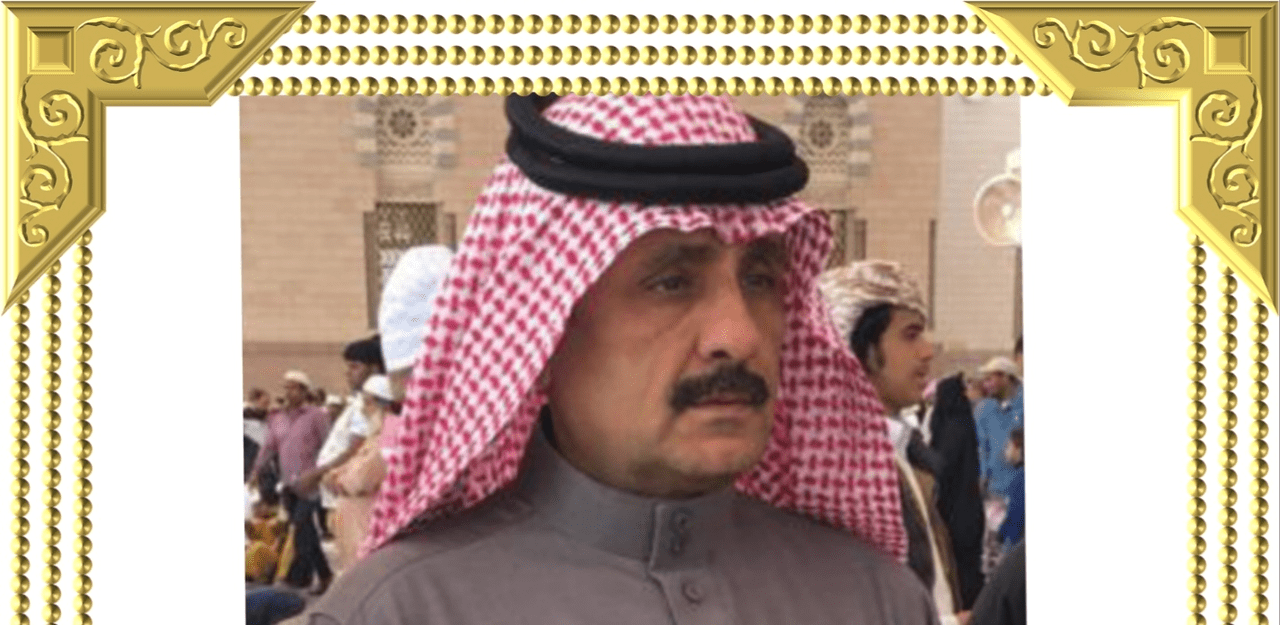 Poll image